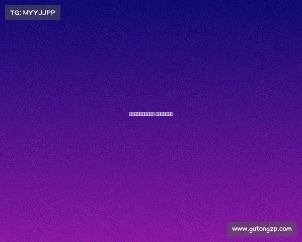 菲律宾对中国完整赛事 菲律宾对阵中国